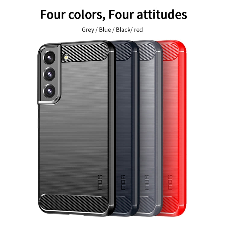 MOFI Gentleness Series Brushed Texture Carbon Fiber Soft TPU Case