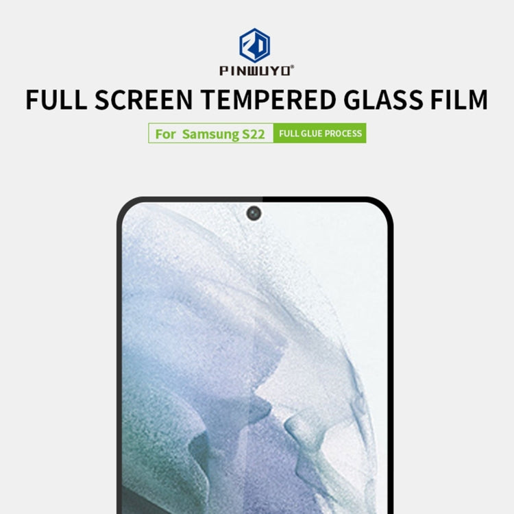 PINWUYO 0.18mm Ultra-thin 9H 2.5D Full Screen Tempered Glass Film, For Samsung Galaxy S22 5G, For Samsung Galaxy S22+ 5G