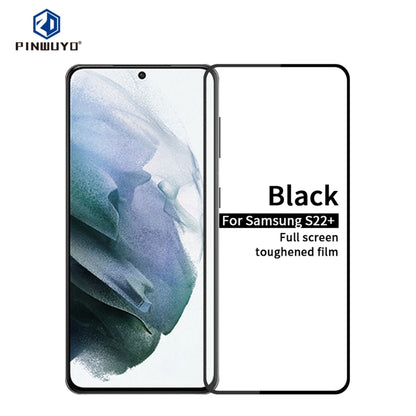 PINWUYO 0.18mm Ultra-thin 9H 2.5D Full Screen Tempered Glass Film, For Samsung Galaxy S22 5G, For Samsung Galaxy S22+ 5G
