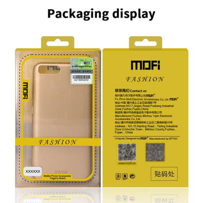 MOFI Frosted PC Ultra-thin Hard Phone Case