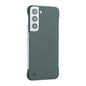 For Samsung Galaxy S22 5G ENKAY Matte Frameless Hard PC Case