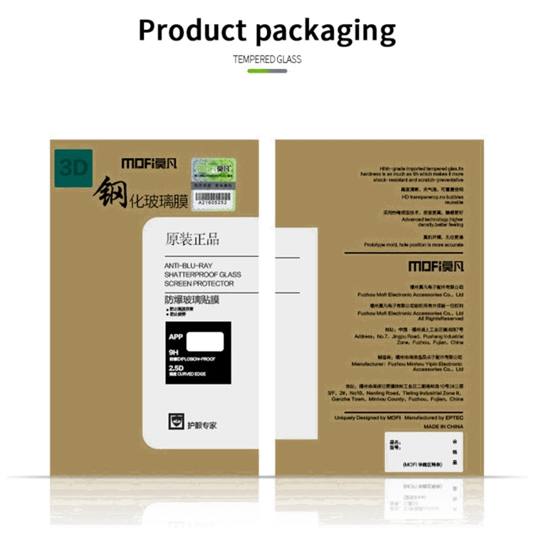 MOFI 9H 3D Explosion-proof Hot Bending Tempered Glass Full Film, For Xiaomi 12 / 12X, For Xiaomi 12 Pro, For OnePlus 10 Pro