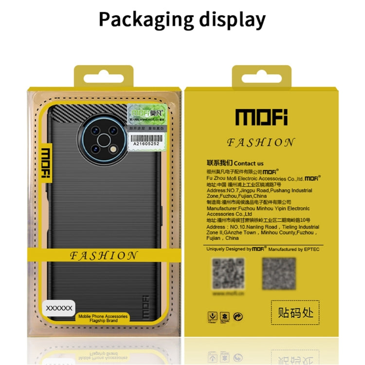 MOFI Gentleness Brushed Carbon Fiber Soft TPU Case