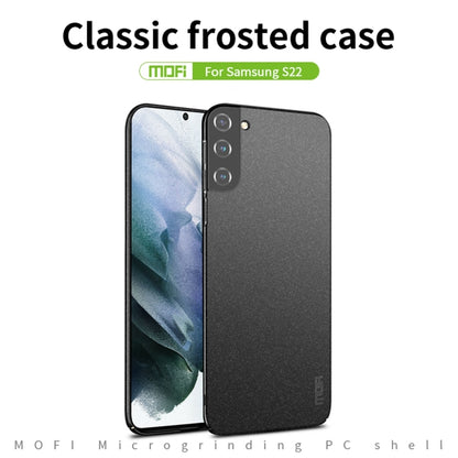 MOFI Fandun Series Frosted Ultra-thin PC Hard Phone Case