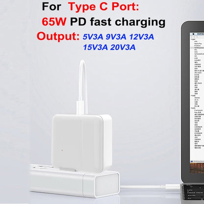 PD-65W USB-C / Type-C + QC3. 0 USB Laptop Charging Adapter + 2m USB-C / Type-C to USB-C / Type-C Data Cable Set, US Plug