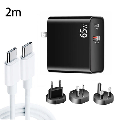 PD-65W USB-C / Type-C + QC3. 0 USB Laptop Charging Adapter + 2m USB-C / Type-C to USB-C / Type-C Data Cable Set, EU Plug / AU Plug / US Plug / UK Plug