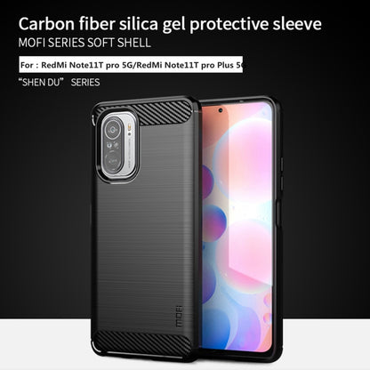 MOFI Gentleness Series Brushed Texture Carbon Fiber Soft TPU Case, For Xiaomi Redmi Note 11T Pro 5G / 11T Pro Plus 5G
