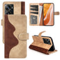 For ZTE Axon 40 Pro Stitching Horizontal Flip Leather Phone Case