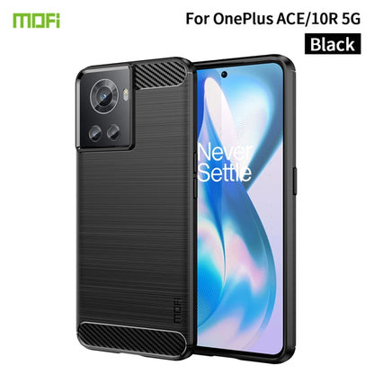 MOFI Gentleness Series Brushed Texture Carbon Fiber Soft TPU Case