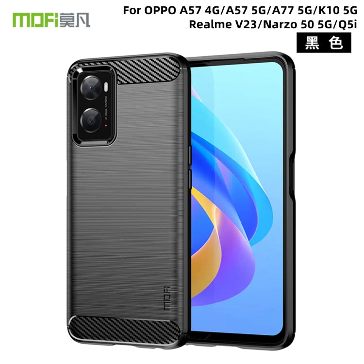 MOFI Gentleness Series Brushed Texture Carbon Fiber Soft TPU Case