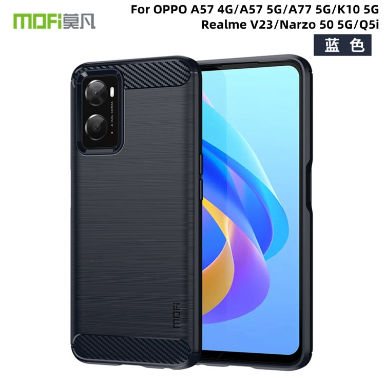 MOFI Gentleness Series Brushed Texture Carbon Fiber Soft TPU Case