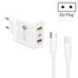 45W PD3.0 + 2 x QC3.0 USB Multi Port Charger with Type-C to Type-C Cable, EU Plug, EU Plug + Type-C to Type-C Cable