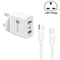 45W PD3.0 + 2 x QC3.0 USB Multi Port Charger with Type-C to Type-C Cable, UK Plug, UK Plug + Type-C to Type-C Cable