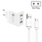 45W PD25W + 2 x QC3.0 USB Multi Port Charger with USB to Micro USB Cable, EU Plug, EU Plug + USB to Micro USB Cable