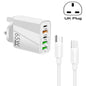 65W Dual PD Type-C + 3 x USB Multi Port Charger with 3A Type-C to Type-C Data Cable, UK Plug, UK Plug + Type-C to Type-C Cable