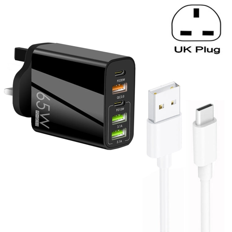 65W Dual PD Type-C + 3 x USB Multi Port Charger with 3A USB to Type-C Data Cable, UK Plug, UK Plug + USB to Type-C Cable