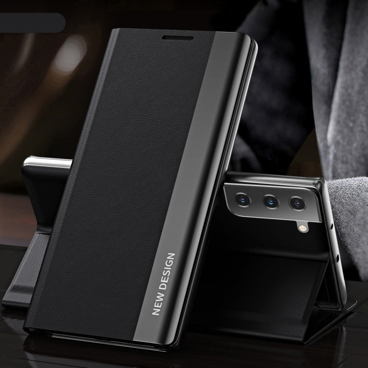 Side Electroplated Magnetic Leather Phone Case, For Samsung Galaxy S23 5G, For Samsung Galaxy S23+ 5G, For Samsung Galaxy S23 Ultra 5G