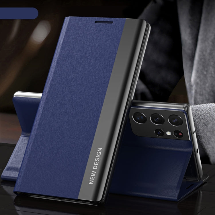 Side Electroplated Magnetic Leather Phone Case, For Samsung Galaxy S23 5G, For Samsung Galaxy S23+ 5G, For Samsung Galaxy S23 Ultra 5G