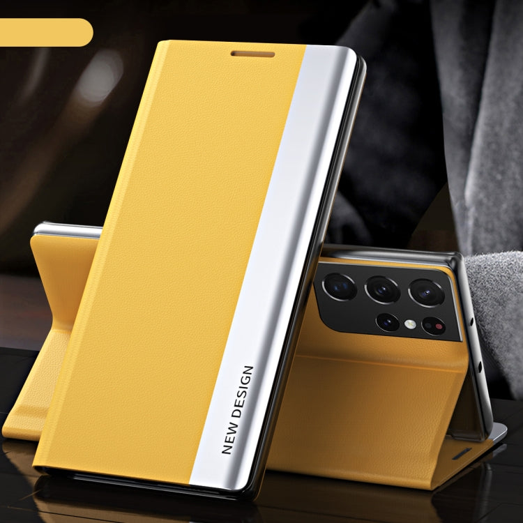 Side Electroplated Magnetic Leather Phone Case, For Samsung Galaxy S23 5G, For Samsung Galaxy S23+ 5G, For Samsung Galaxy S23 Ultra 5G