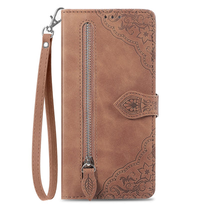 Embossed Flower Zipper Leather Phone Case, For Samsung Galaxy S23 5G, For Samsung Galaxy S23 Plus 5G, For Samsung Galaxy S23 Ultra 5G