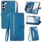 Embossed Flower Zipper Leather Phone Case, For Samsung Galaxy S23 5G, For Samsung Galaxy S23 Plus 5G, For Samsung Galaxy S23 Ultra 5G