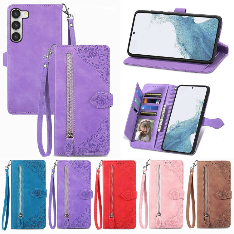 Embossed Flower Zipper Leather Phone Case, For Samsung Galaxy S23 5G, For Samsung Galaxy S23 Plus 5G, For Samsung Galaxy S23 Ultra 5G
