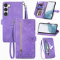 Embossed Flower Zipper Leather Phone Case, For Samsung Galaxy S23 5G, For Samsung Galaxy S23 Plus 5G, For Samsung Galaxy S23 Ultra 5G
