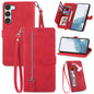 Embossed Flower Zipper Leather Phone Case, For Samsung Galaxy S23 5G, For Samsung Galaxy S23 Plus 5G, For Samsung Galaxy S23 Ultra 5G