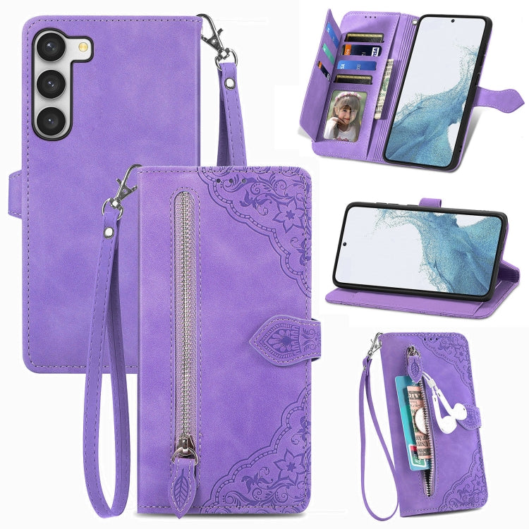 Embossed Flower Zipper Leather Phone Case, For Samsung Galaxy S23 5G, For Samsung Galaxy S23 Plus 5G, For Samsung Galaxy S23 Ultra 5G