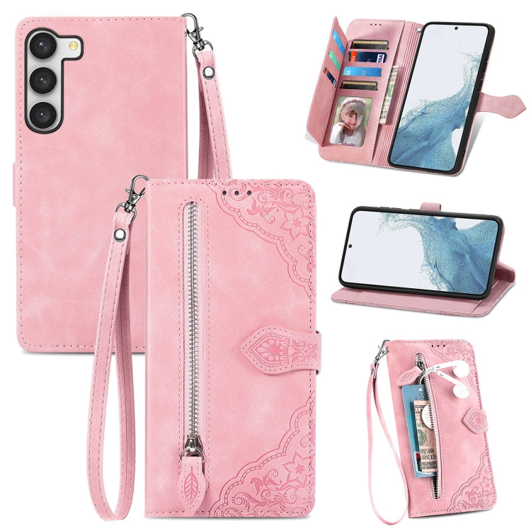 Embossed Flower Zipper Leather Phone Case, For Samsung Galaxy S23 5G, For Samsung Galaxy S23 Plus 5G, For Samsung Galaxy S23 Ultra 5G