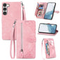 Embossed Flower Zipper Leather Phone Case, For Samsung Galaxy S23 5G, For Samsung Galaxy S23 Plus 5G, For Samsung Galaxy S23 Ultra 5G