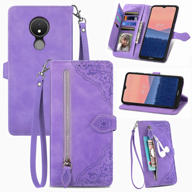 Embossed Flower Zipper Leather Phone Case