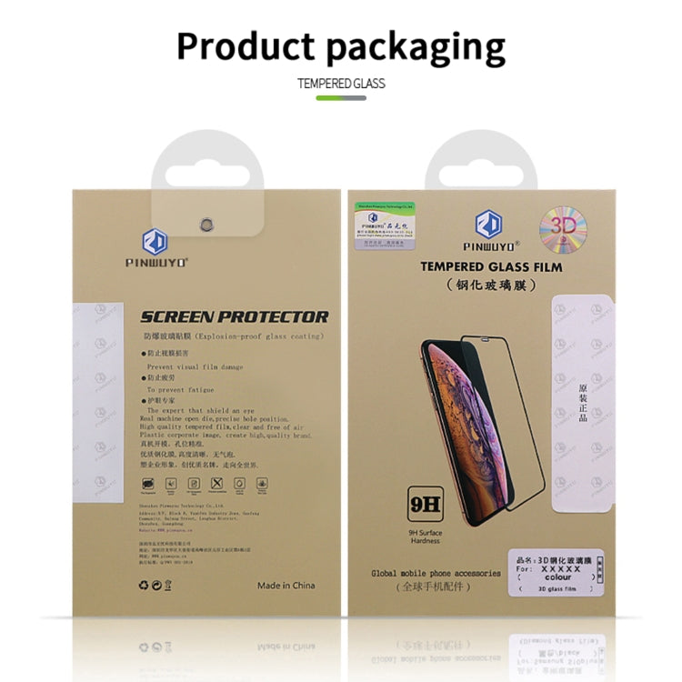 PINWUYO 9H 3D Curved Explosion-proof Tempered Glass Film