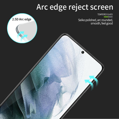 MOFI 9H 2.5D Full Screen Tempered Glass Film