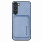 Carbon Fiber Leather Card Magsafe Case, For Samsung Galaxy S23 5G, For Samsung Galaxy S23+ 5G, For Samsung Galaxy S23 Ultra 5G