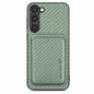 Carbon Fiber Leather Card Magsafe Case, For Samsung Galaxy S23 5G, For Samsung Galaxy S23+ 5G, For Samsung Galaxy S23 Ultra 5G