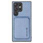 Carbon Fiber Leather Card Magsafe Case, For Samsung Galaxy S23 5G, For Samsung Galaxy S23+ 5G, For Samsung Galaxy S23 Ultra 5G