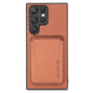 Carbon Fiber Leather Card Magsafe Case, For Samsung Galaxy S23 5G, For Samsung Galaxy S23+ 5G, For Samsung Galaxy S23 Ultra 5G