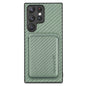 Carbon Fiber Leather Card Magsafe Case, For Samsung Galaxy S23 5G, For Samsung Galaxy S23+ 5G, For Samsung Galaxy S23 Ultra 5G