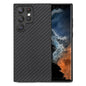 Carbon Fiber Texture Leather Back Cover Phone Case