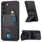 Carbon Fiber Wallet Flip Card Holder Phone Case, For Samsung Galaxy S23 5G, For Samsung Galaxy S23+ 5G, For Samsung Galaxy S23 Ultra 5G