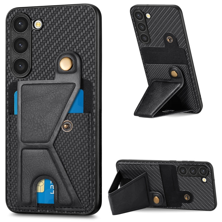 Carbon Fiber Wallet Flip Card Holder Phone Case