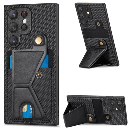 Carbon Fiber Wallet Flip Card Holder Phone Case, For Samsung Galaxy S23 5G, For Samsung Galaxy S23+ 5G, For Samsung Galaxy S23 Ultra 5G