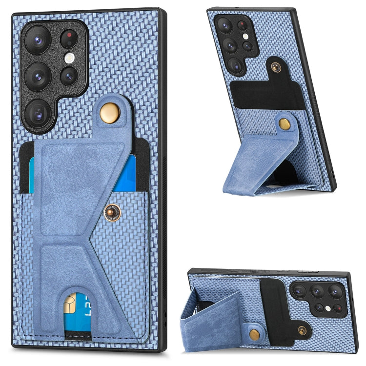 Carbon Fiber Wallet Flip Card Holder Phone Case, For Samsung Galaxy S23 5G, For Samsung Galaxy S23+ 5G, For Samsung Galaxy S23 Ultra 5G