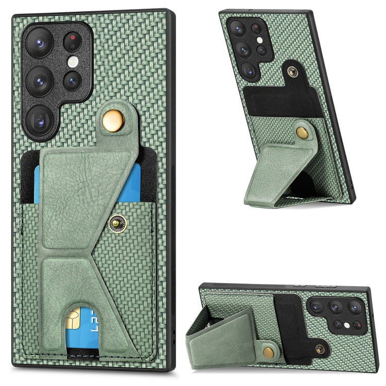 Carbon Fiber Wallet Flip Card Holder Phone Case