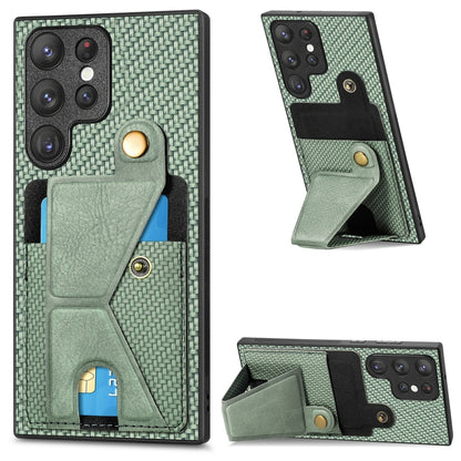 Carbon Fiber Wallet Flip Card Holder Phone Case, For Samsung Galaxy S23 5G, For Samsung Galaxy S23+ 5G, For Samsung Galaxy S23 Ultra 5G