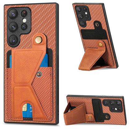 Carbon Fiber Wallet Flip Card Holder Phone Case, For Samsung Galaxy S23 5G, For Samsung Galaxy S23+ 5G, For Samsung Galaxy S23 Ultra 5G