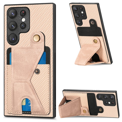 Carbon Fiber Wallet Flip Card Holder Phone Case, For Samsung Galaxy S23 5G, For Samsung Galaxy S23+ 5G, For Samsung Galaxy S23 Ultra 5G