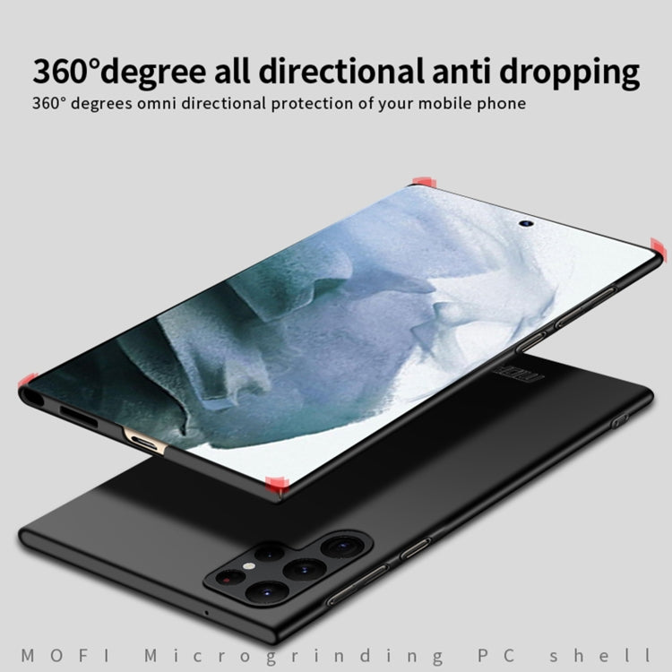 MOFI Micro Frosted PC Ultra-thin Hard Case, For Samsung Galaxy S23 Ultra 5G, For Xiaomi Redmi Note 12 Pro 5G China