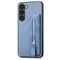 Carbon Ffiber Flip Zipper Wallet Phone Case, For Samsung Galaxy S23+ 5G, For Samsung Galaxy S23 Ultra 5G